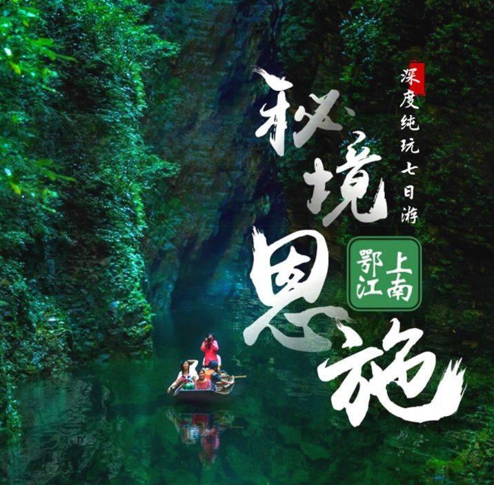 哈哈体育活动官方入口
