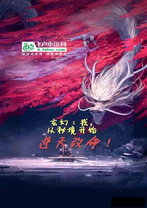 探寻天涯问答平台《双面胶》中女主原型的结局非常悲惨，我们该从她身上吸取什么教训？