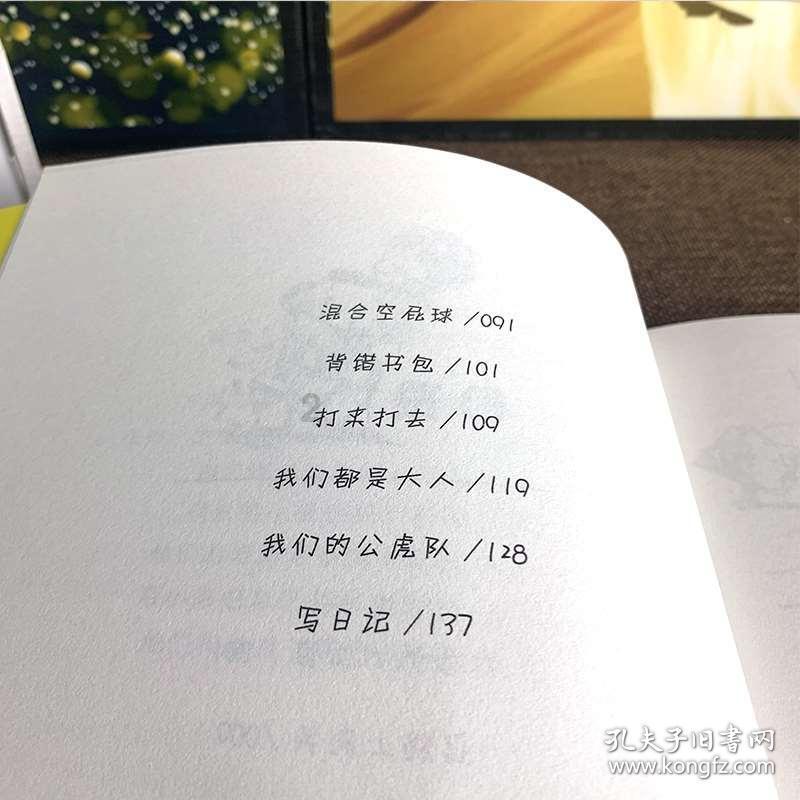 想问问联通支持飞信吗-专业的问答类网站