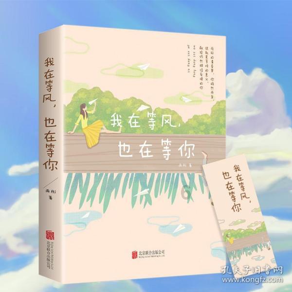 解答你的问题,吴越战争的原因是什么问答专家在线解答