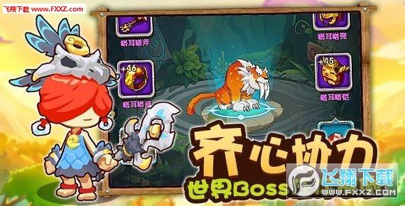 哈哈体育活动官方入口