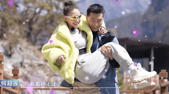 探索天涯,尽在《与君歌》中,程若鱼是被谁打成重伤的呢?