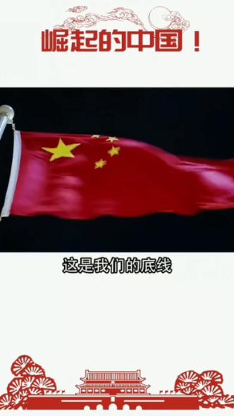 美图秀秀下载2023最新版