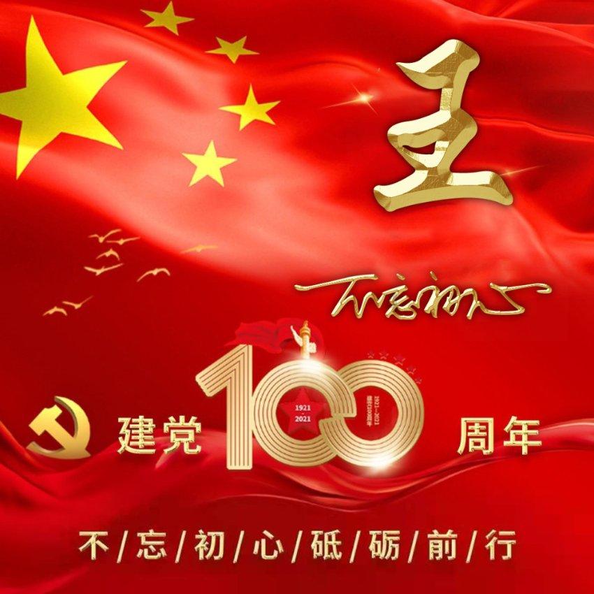 哈哈体育活动官方入口