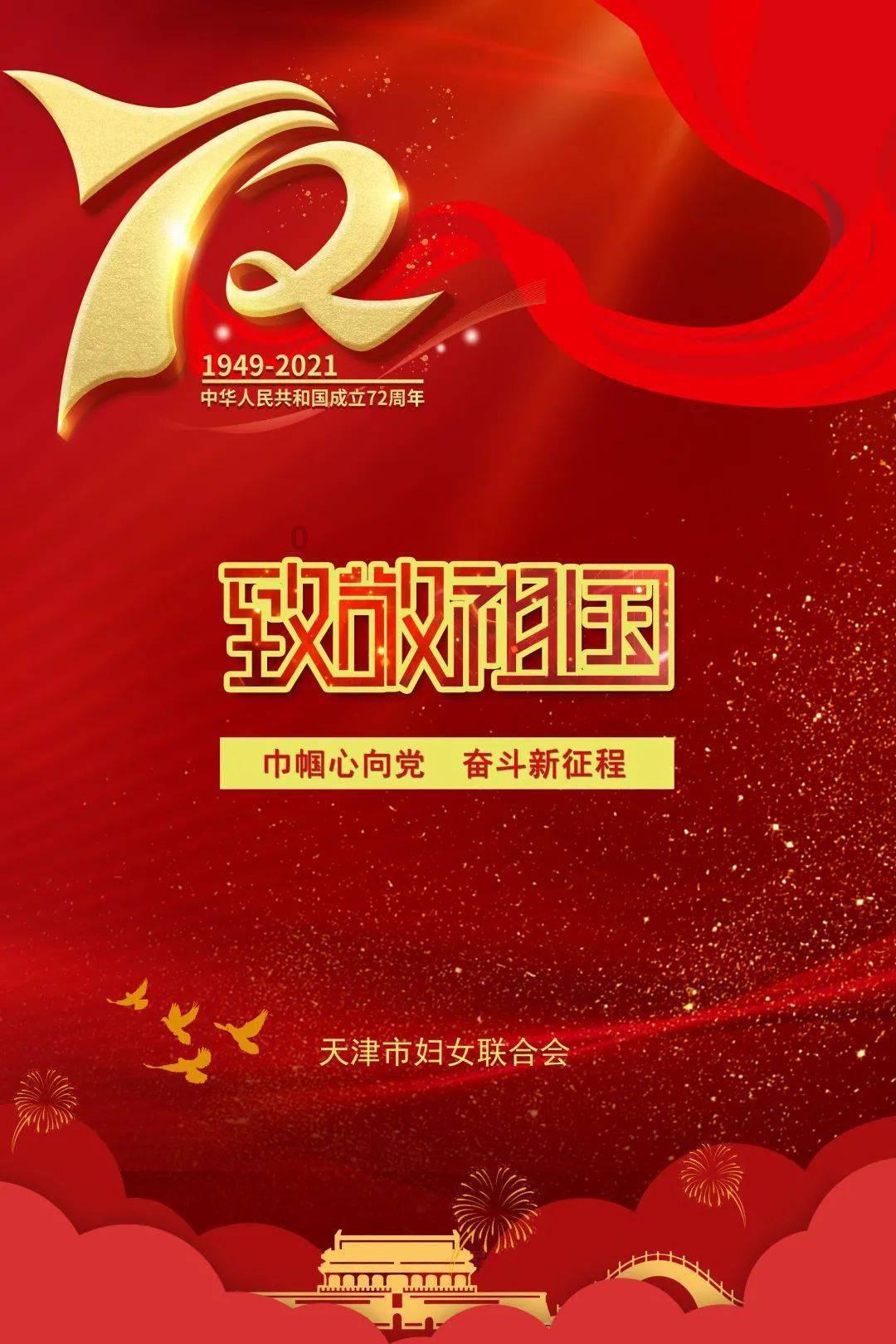 发现冷知识,尽在怎么样跳过UC解压平台!