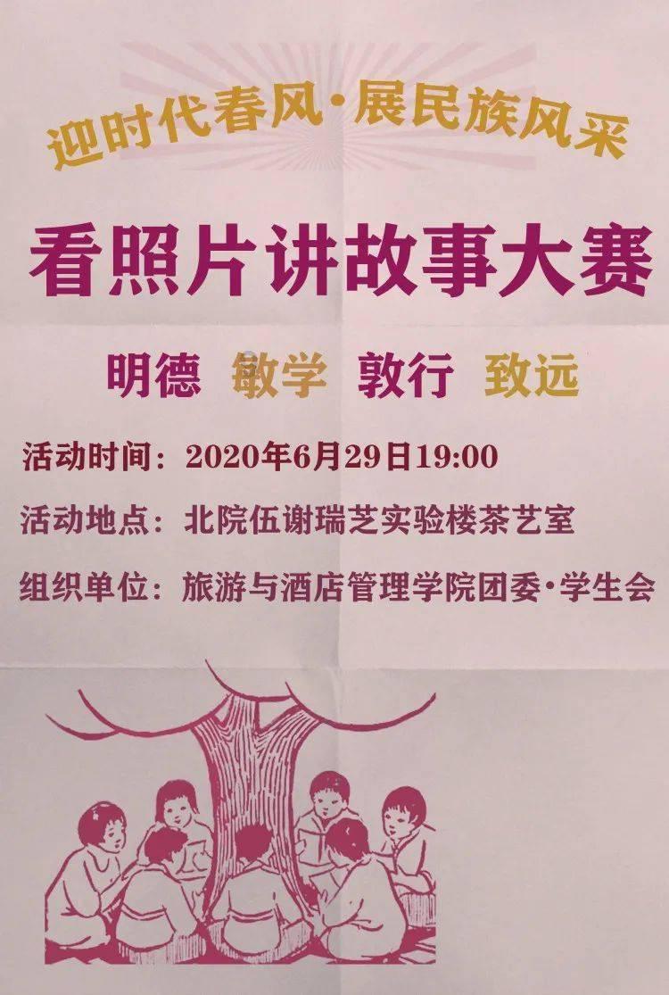 为什么古天乐只有太阳能黑?-学术解答 | 科普知识分享