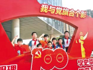下头男是什么意思?,机智问答网页助你一臂之力