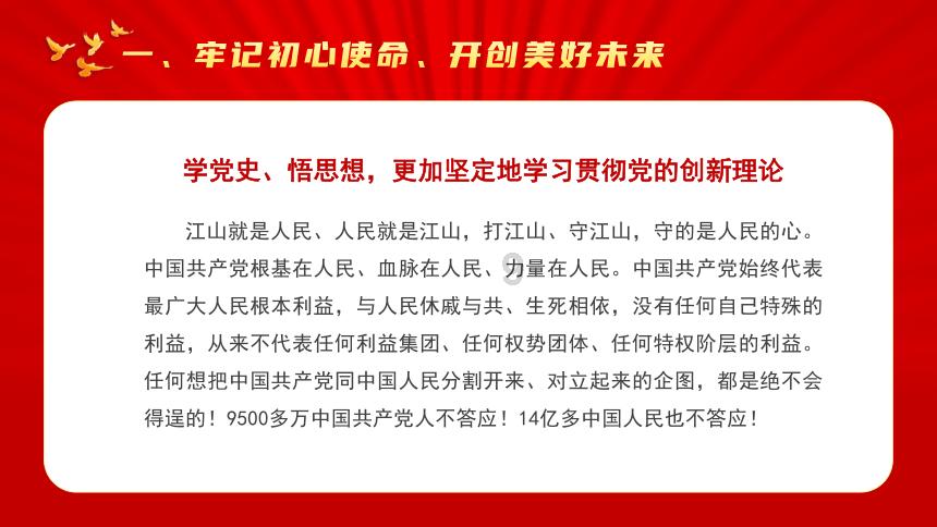 解密吉鹿力问答社区,职场中的“聪明人”到底是什么样的人?服务你的疑问