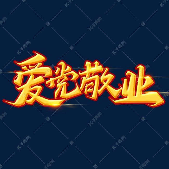 终身当会计.长期打算?打一最佳动物生肖知识星球-专业内容,深度了解终身当会计.长期打算?打一最佳动物生肖